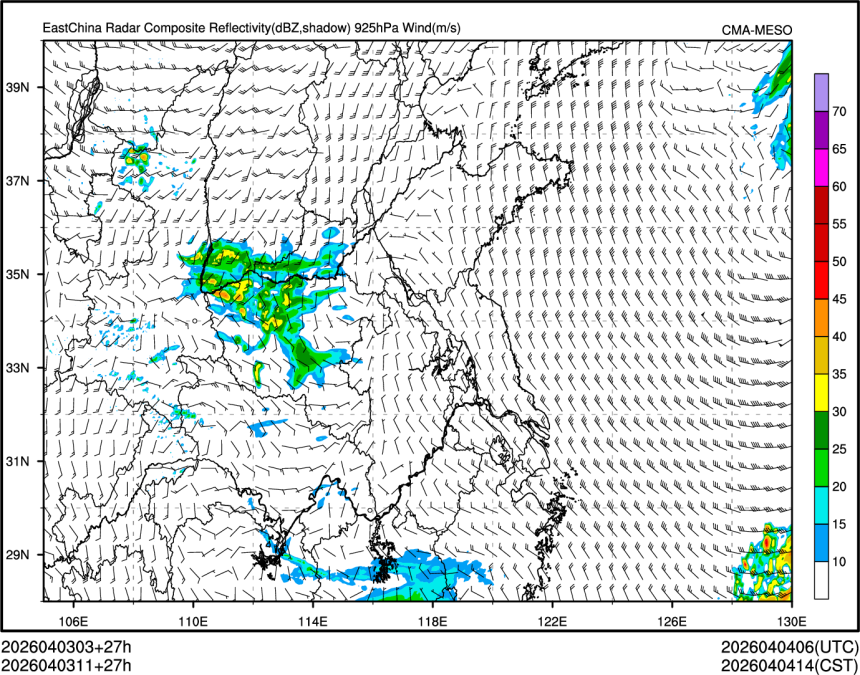 04/03 11时 +027小时