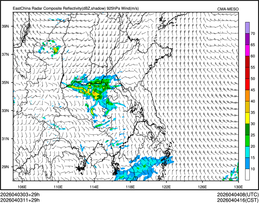 04/03 11时 +029小时
