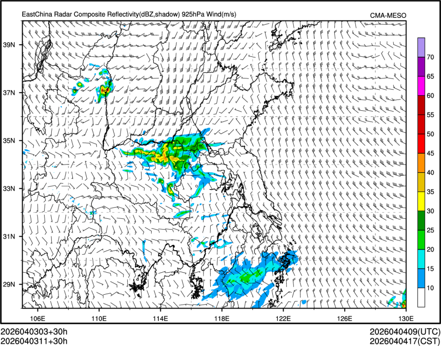 04/03 11时 +030小时