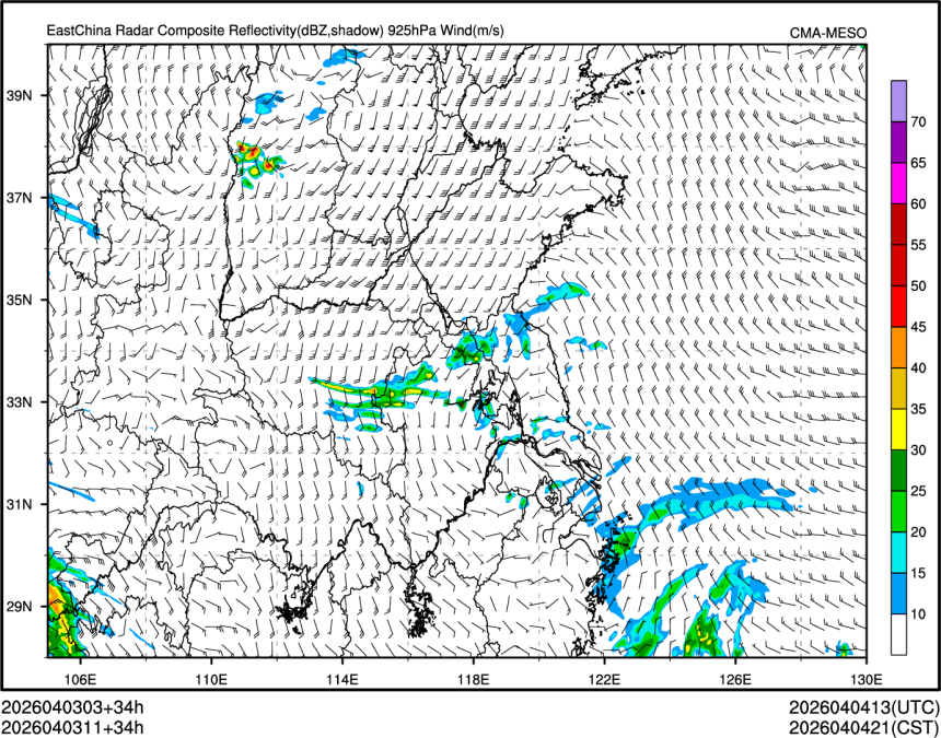04/03 11时 +034小时