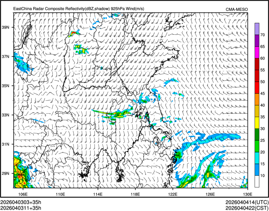 04/03 11时 +035小时