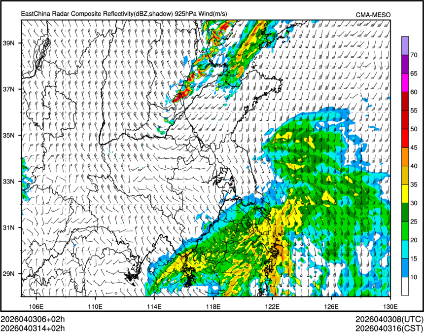04/03 14时 +002小时