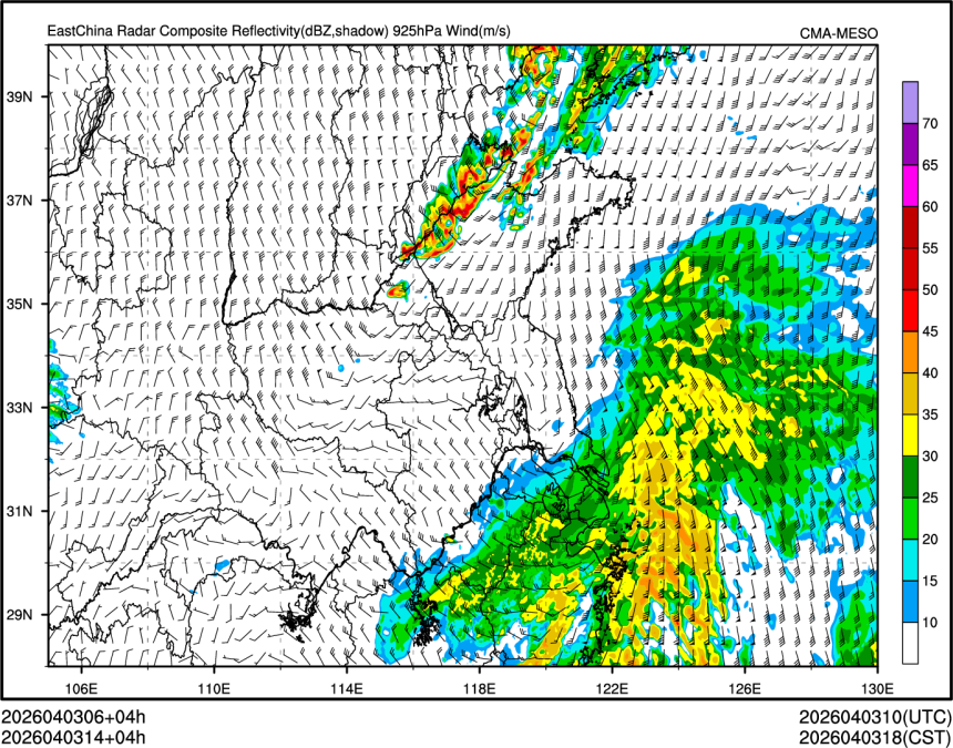 04/03 14时 +004小时
