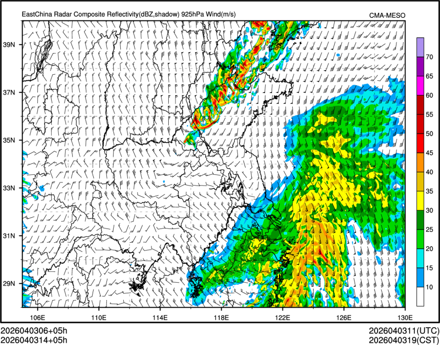 04/03 14时 +005小时
