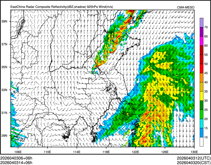 04/03 14时 +006小时