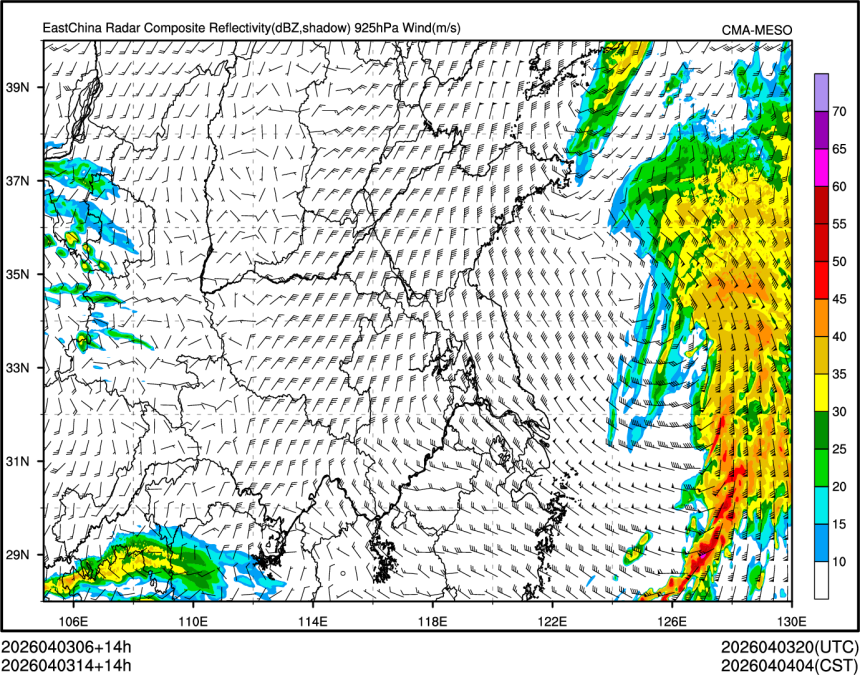 04/03 14时 +014小时