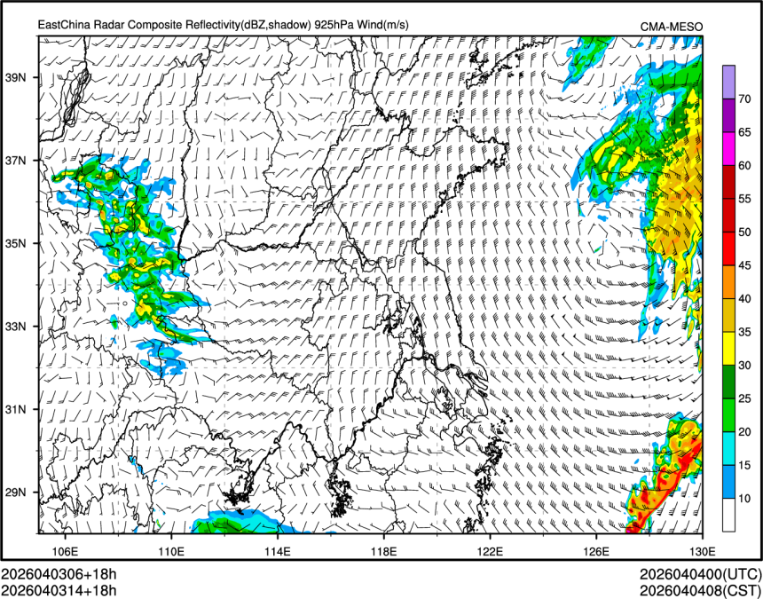 04/03 14时 +018小时