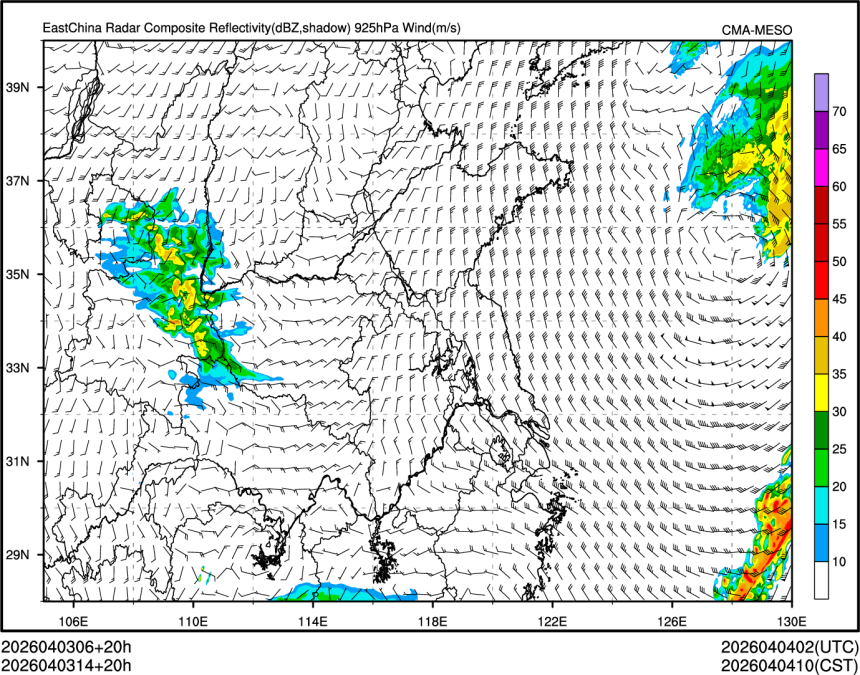 04/03 14时 +020小时