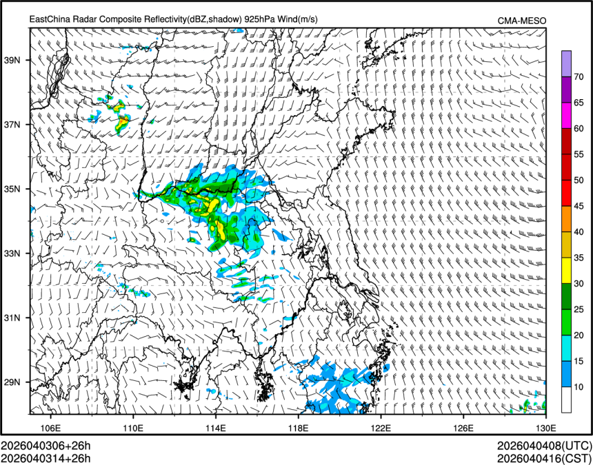 04/03 14时 +026小时