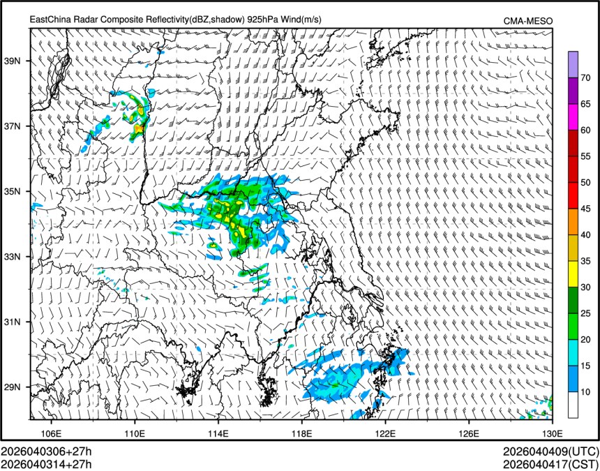 04/03 14时 +027小时