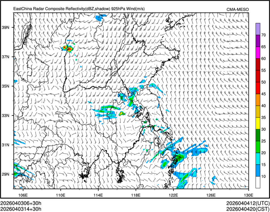 04/03 14时 +030小时