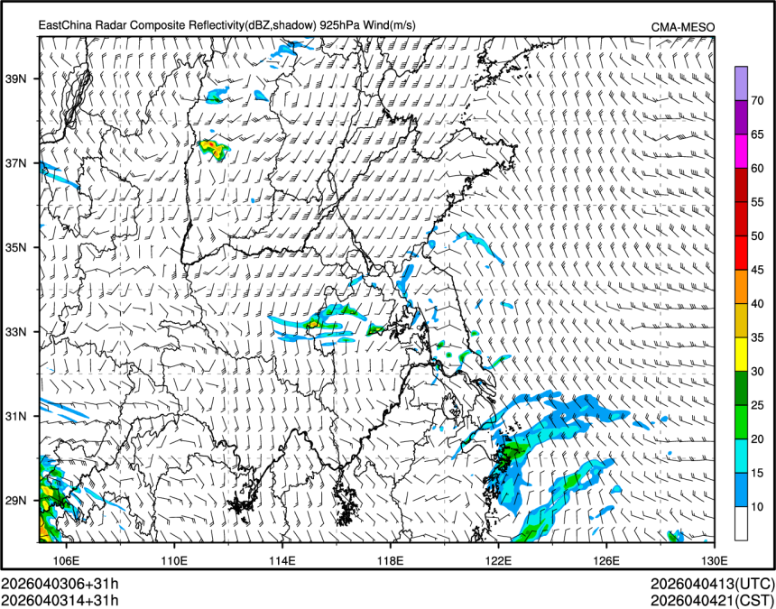 04/03 14时 +031小时