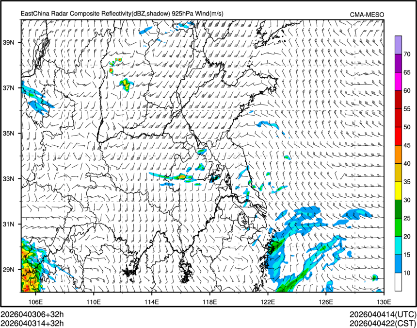 04/03 14时 +032小时