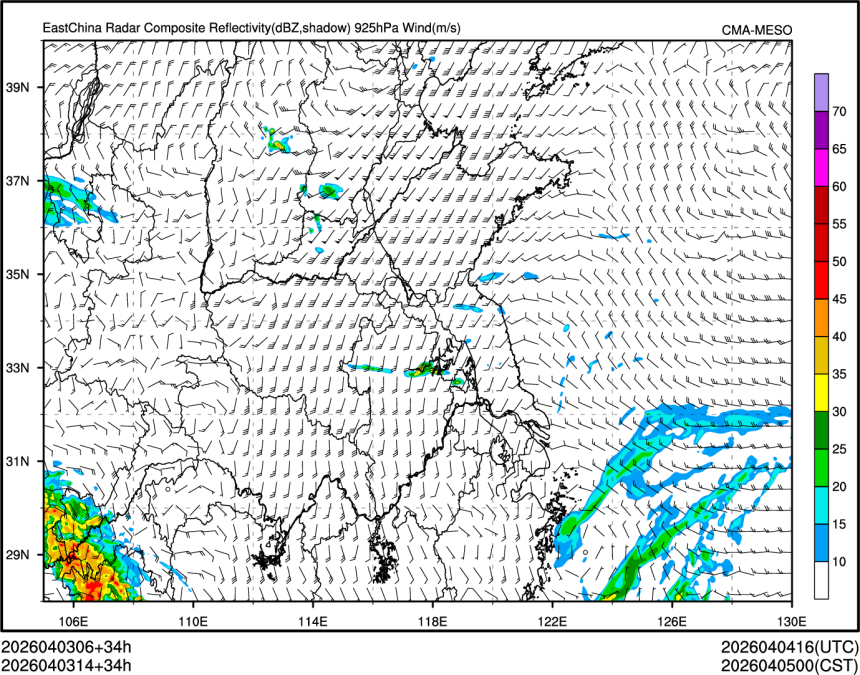 04/03 14时 +034小时
