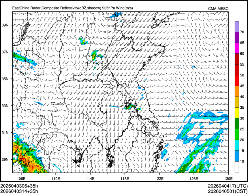 04/03 14时 +035小时