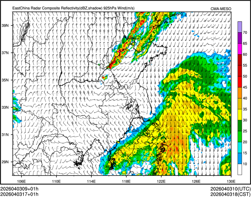 04/03 17时 +001小时