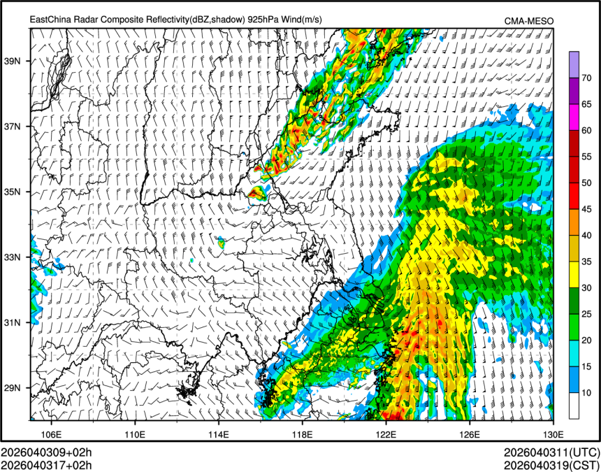 04/03 17时 +002小时