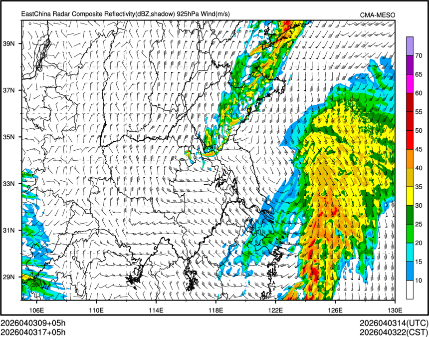 04/03 17时 +005小时
