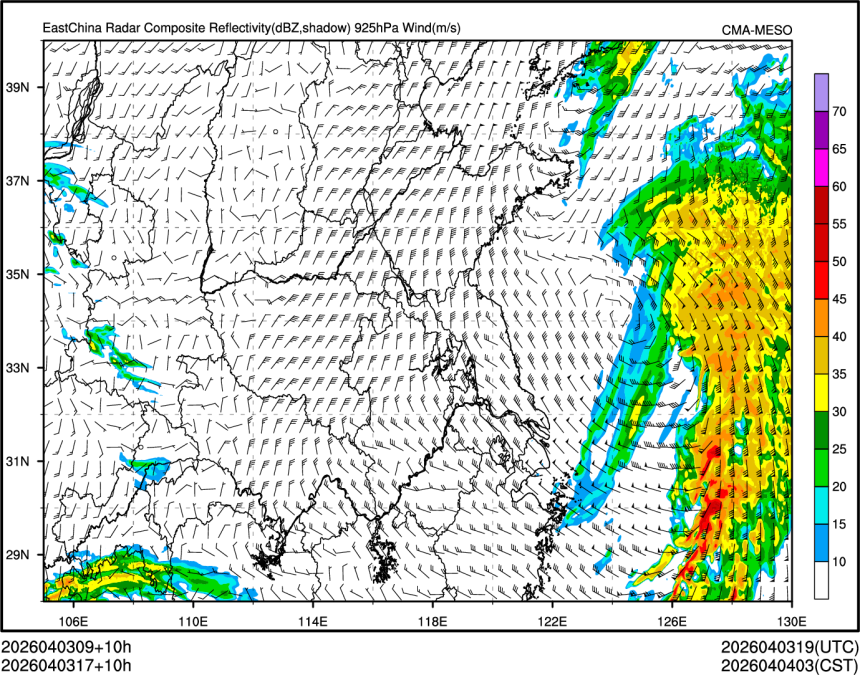 04/03 17时 +010小时