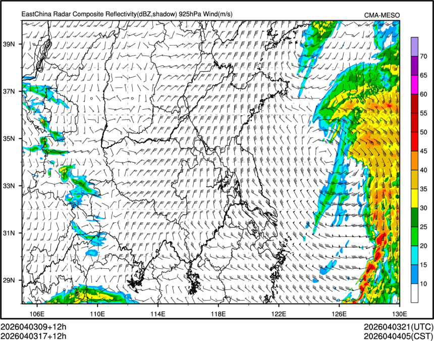 04/03 17时 +012小时