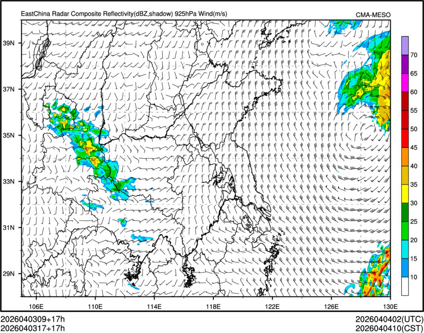 04/03 17时 +017小时