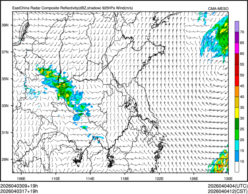 04/03 17时 +019小时
