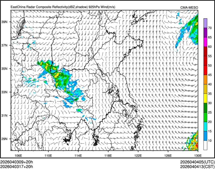 04/03 17时 +020小时