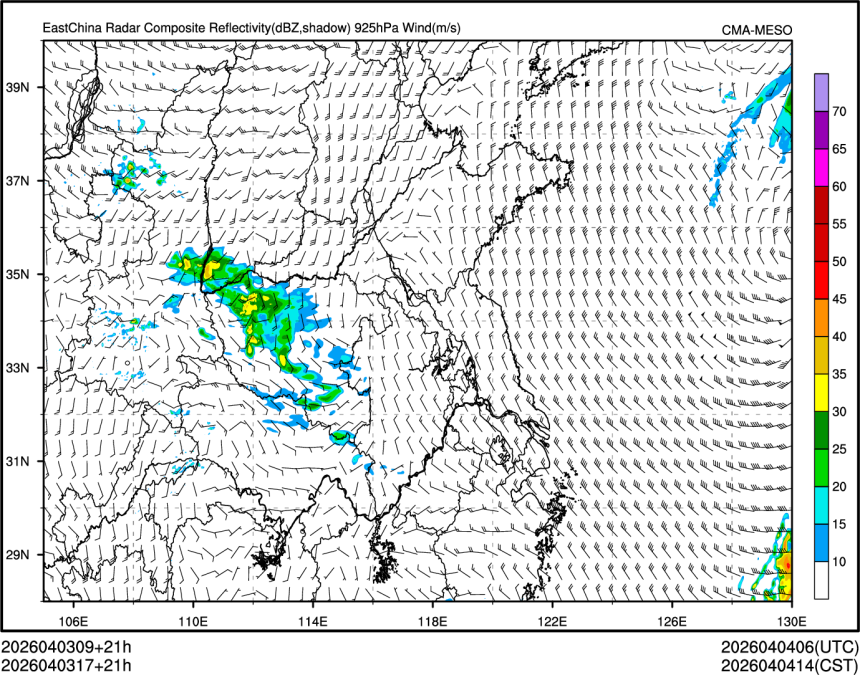 04/03 17时 +021小时