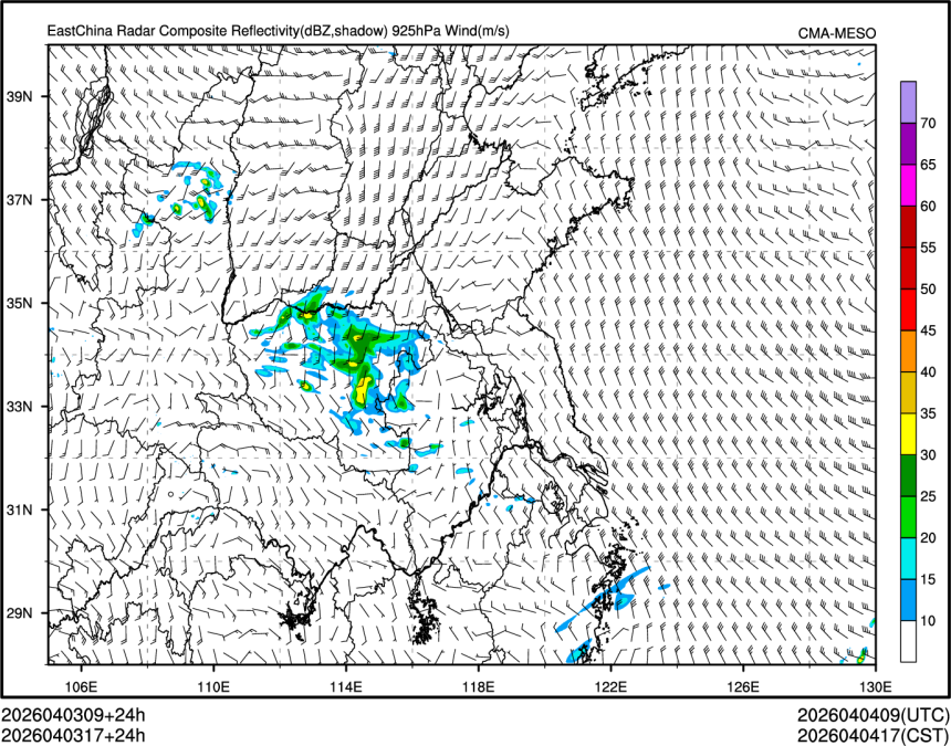 04/03 17时 +024小时