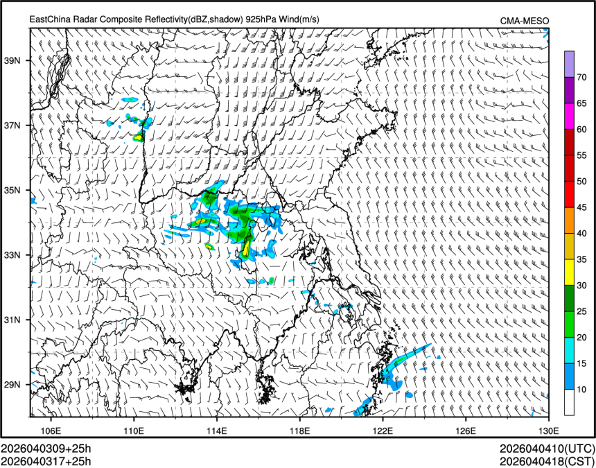 04/03 17时 +025小时