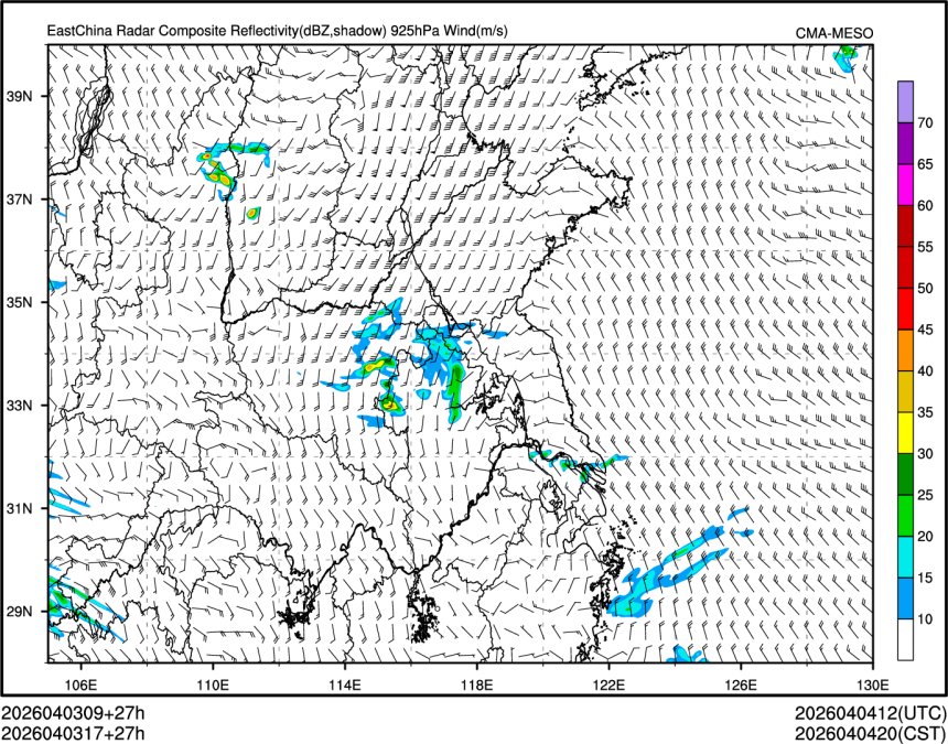 04/03 17时 +027小时