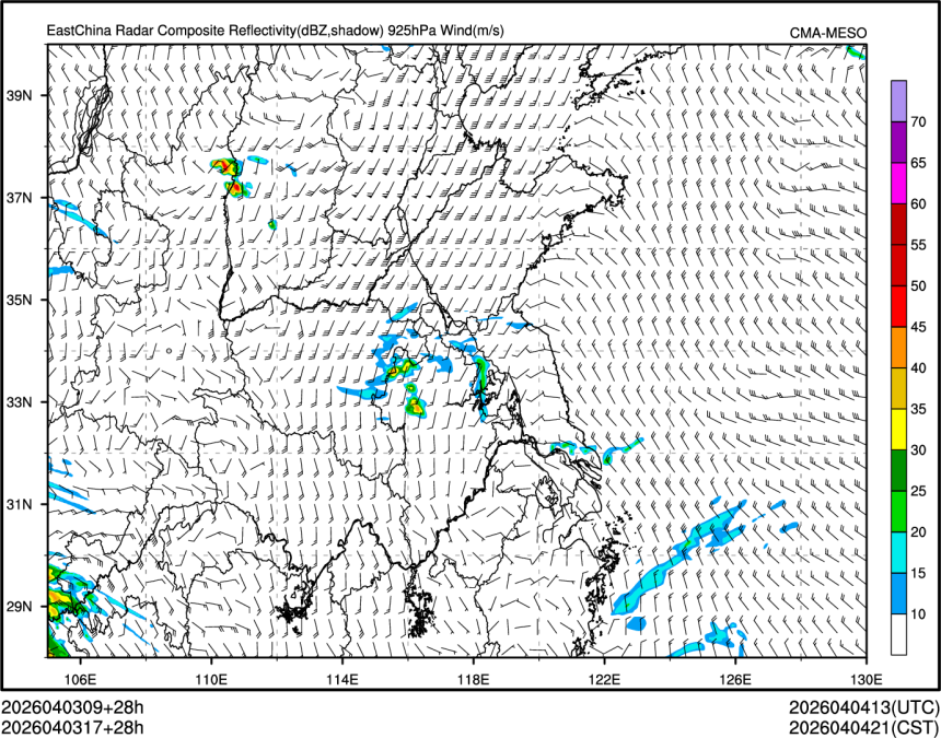 04/03 17时 +028小时