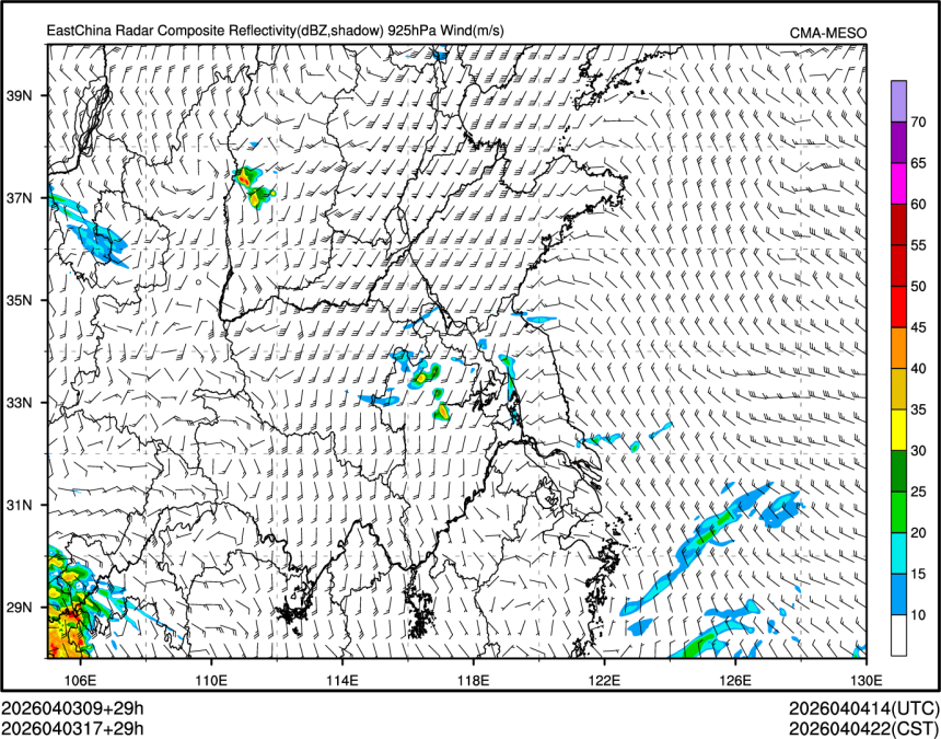 04/03 17时 +029小时