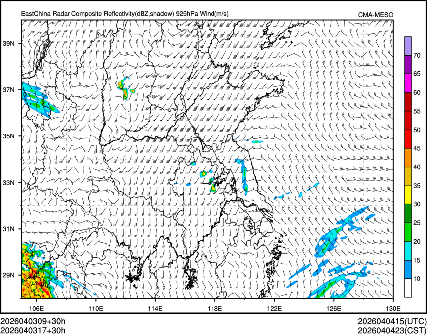04/03 17时 +030小时