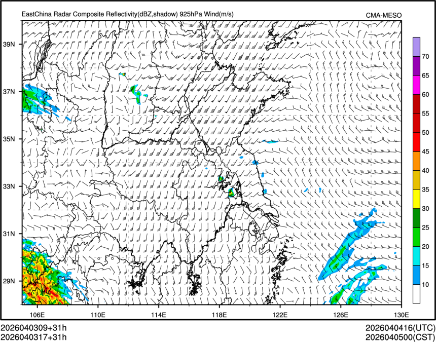 04/03 17时 +031小时