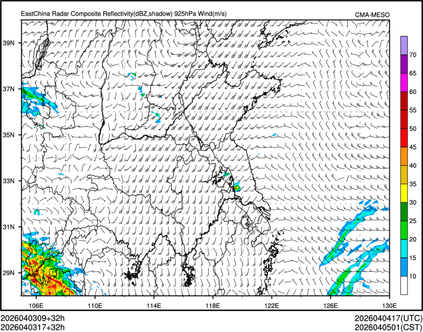 04/03 17时 +032小时
