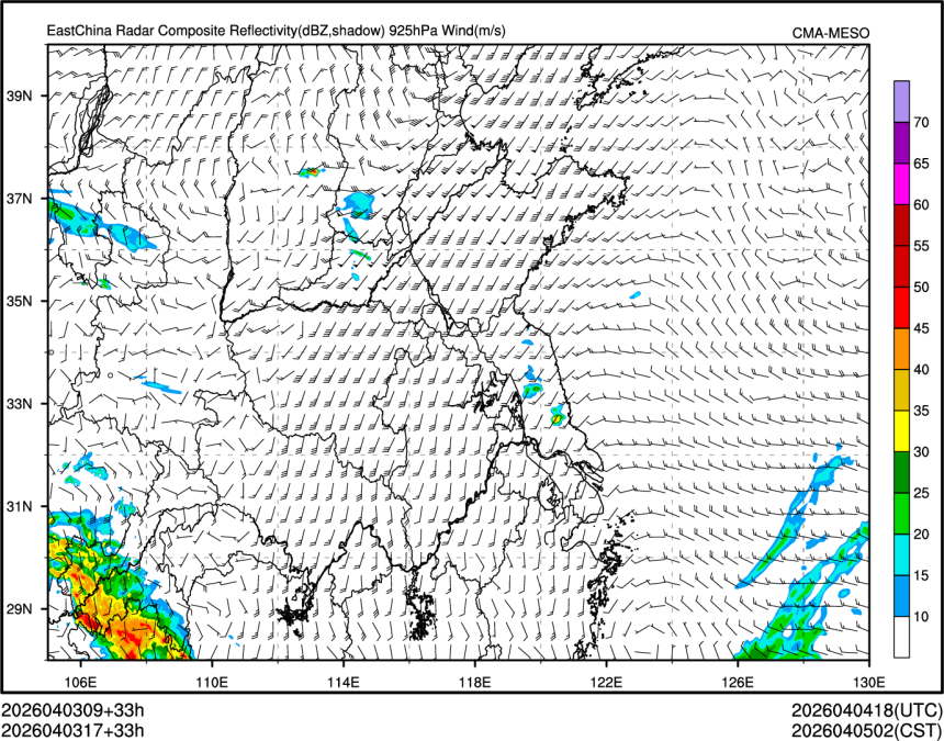 04/03 17时 +033小时