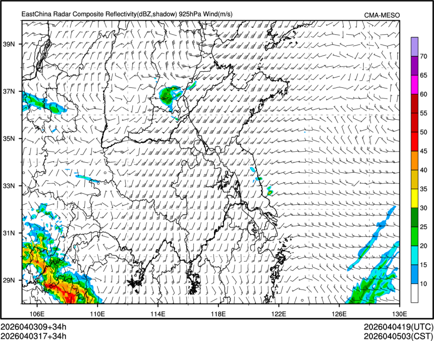 04/03 17时 +034小时