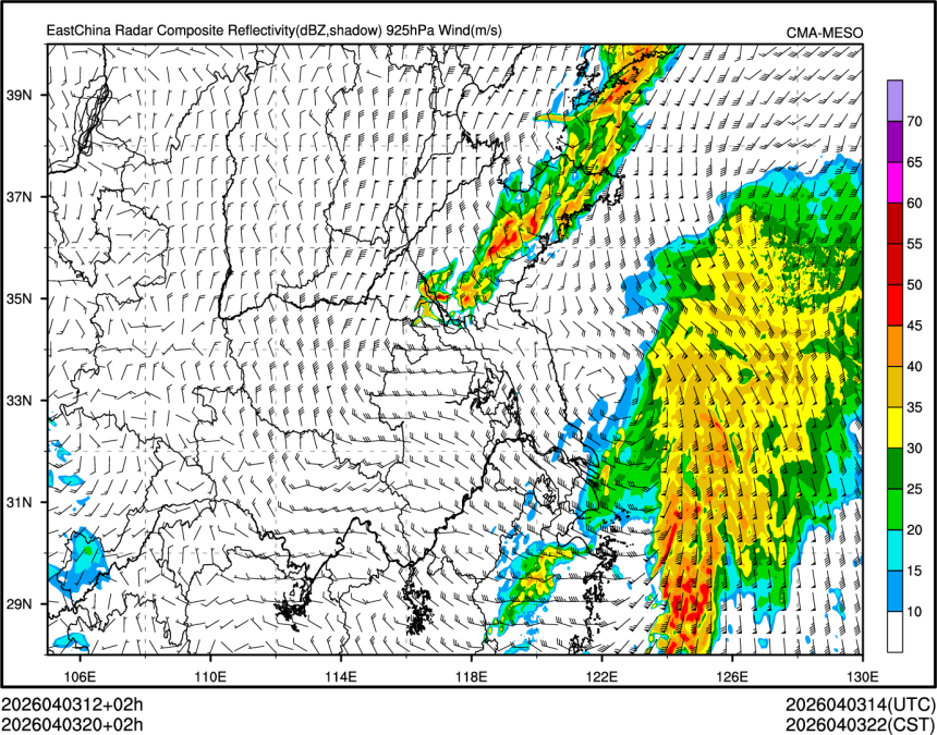 04/03 20时 +002小时