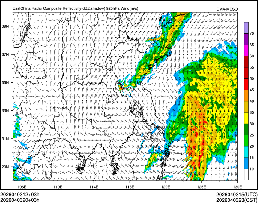 04/03 20时 +003小时