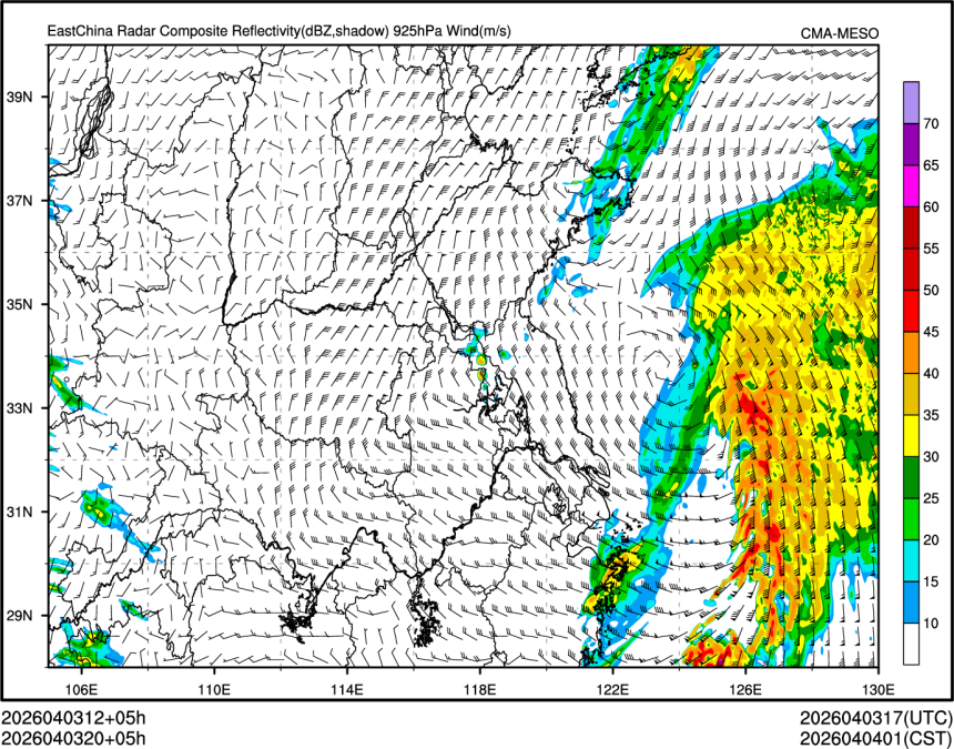 04/03 20时 +005小时