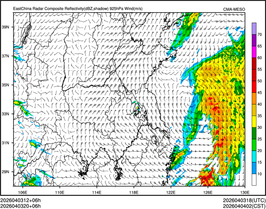 04/03 20时 +006小时