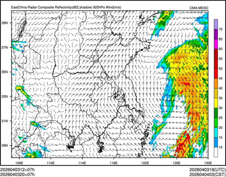 04/03 20时 +007小时