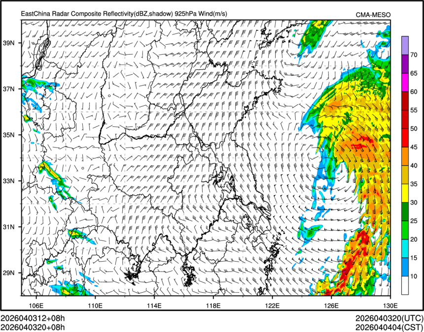 04/03 20时 +008小时