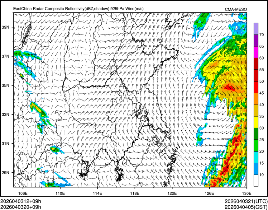 04/03 20时 +009小时