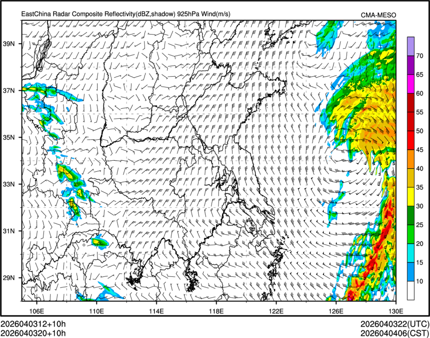 04/03 20时 +010小时