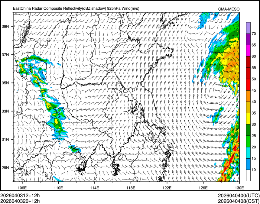 04/03 20时 +012小时
