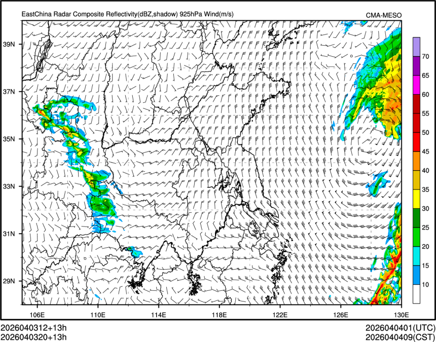 04/03 20时 +013小时