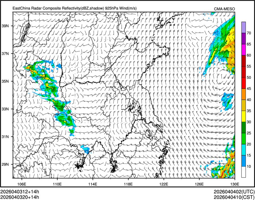 04/03 20时 +014小时
