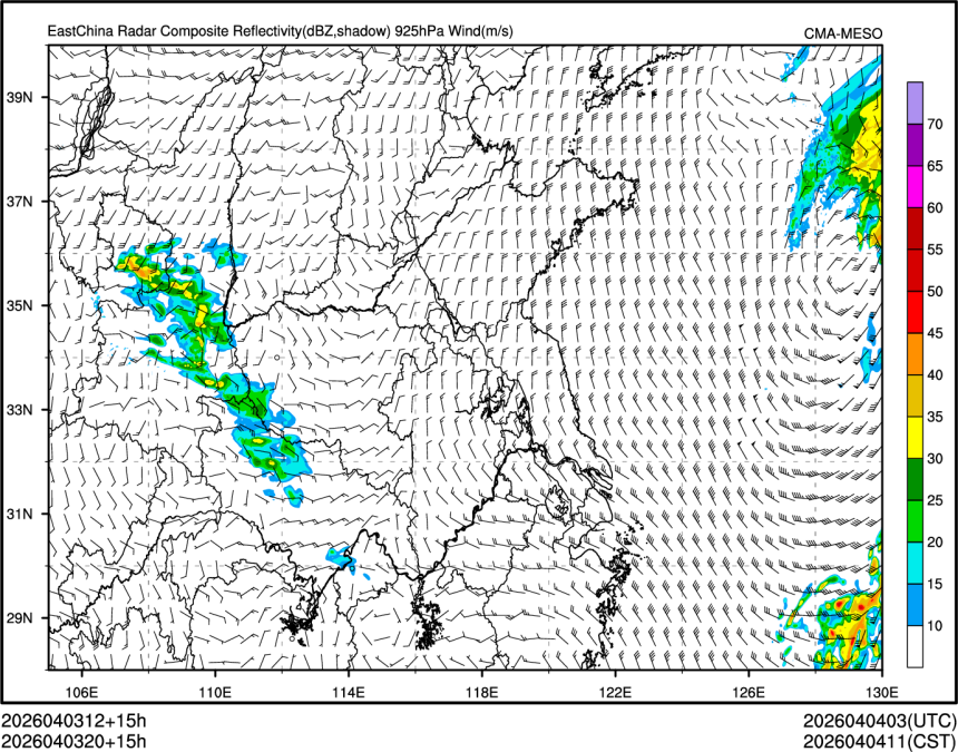 04/03 20时 +015小时